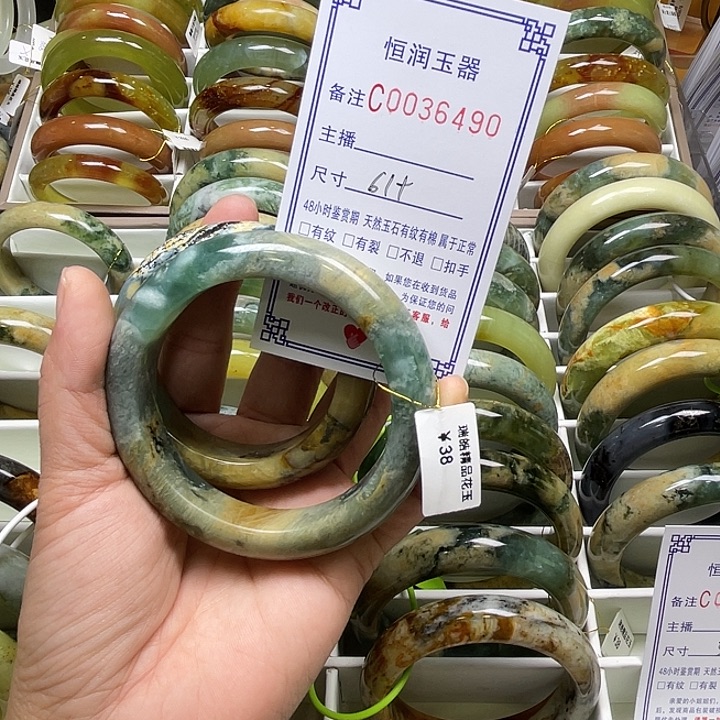 甜***蜜蛇纹石玉未镶嵌手镯