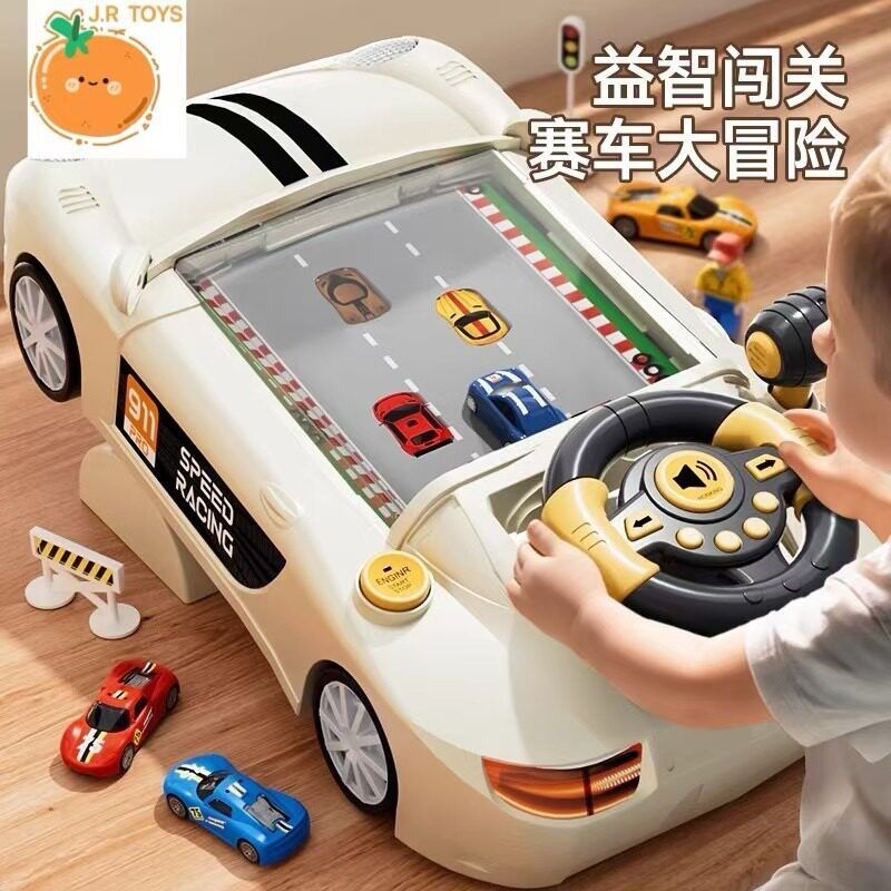 男孩益智赛车大冒险模拟游戏机驾驶玩具新款闯关儿童竞技礼物