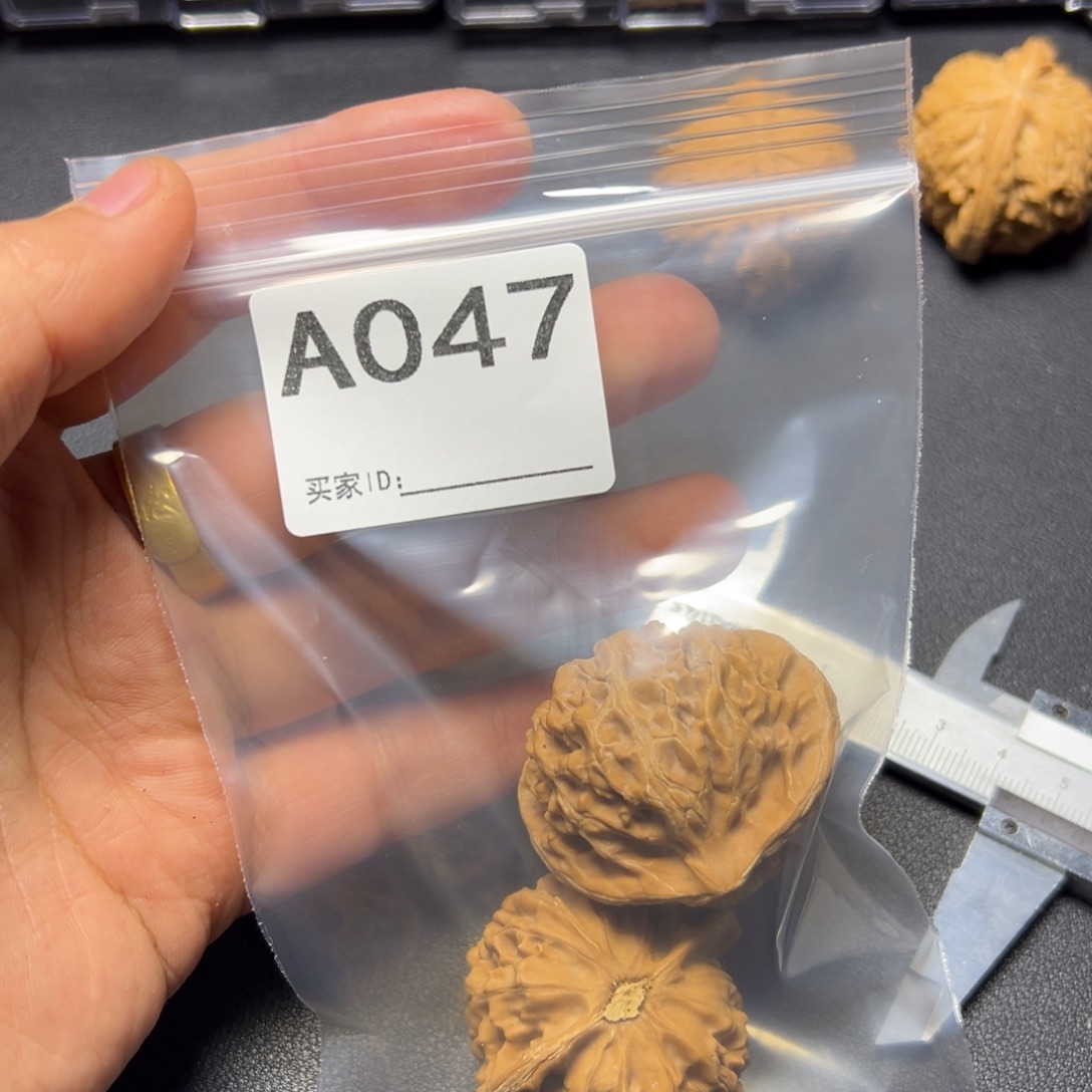 核桃把件哈哈哈哈