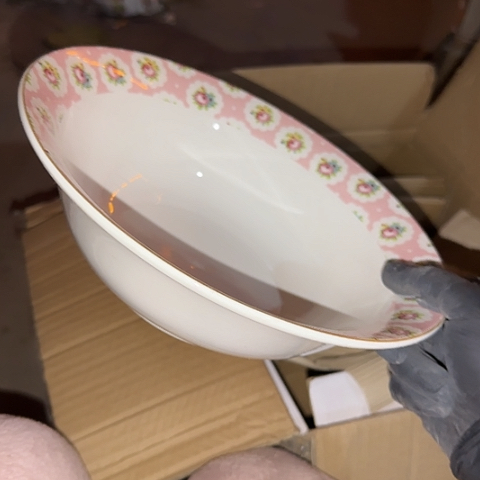 瓷片国营厂库存23厘米