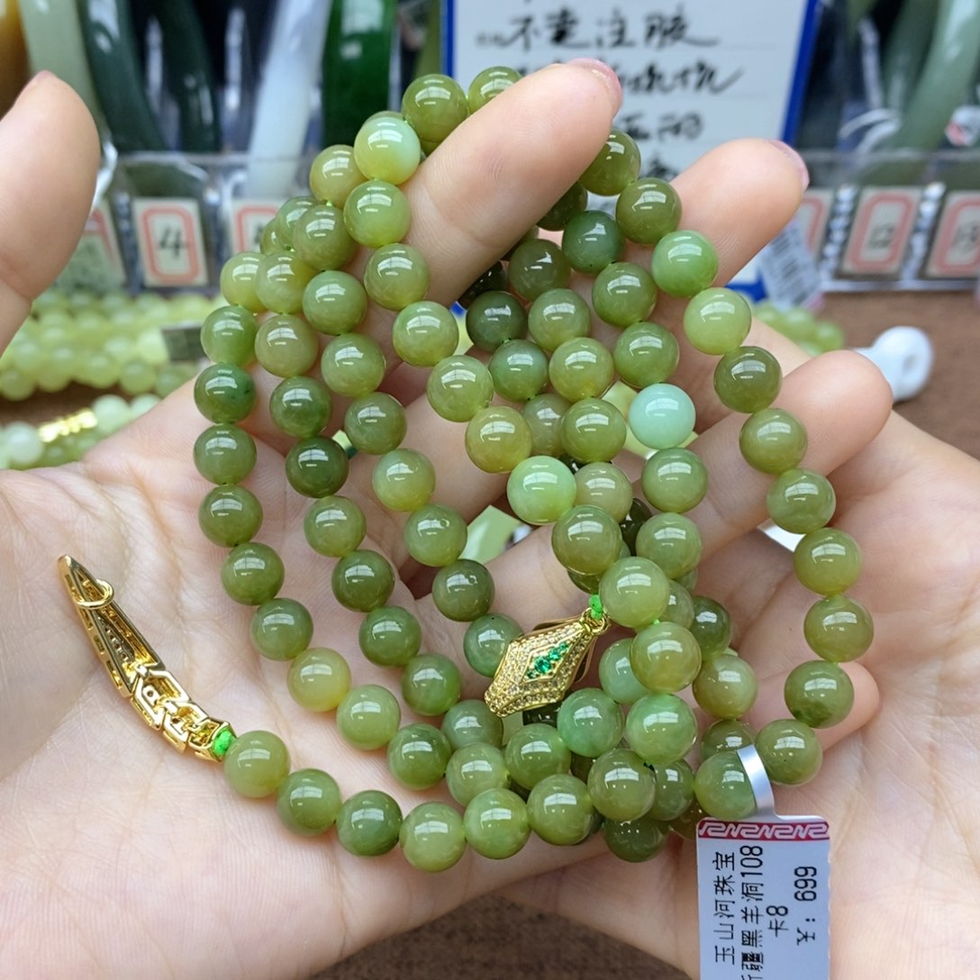 和田玉未镶嵌挂件卡8