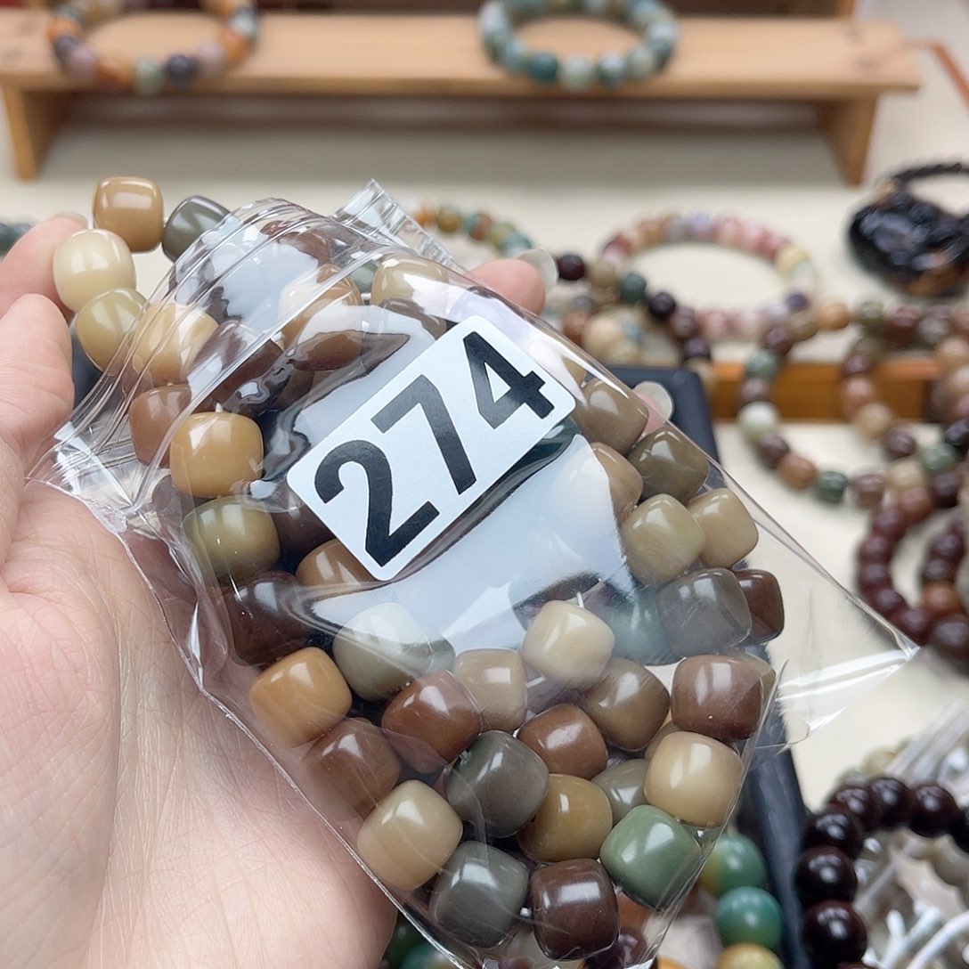 手串白玉菩提274