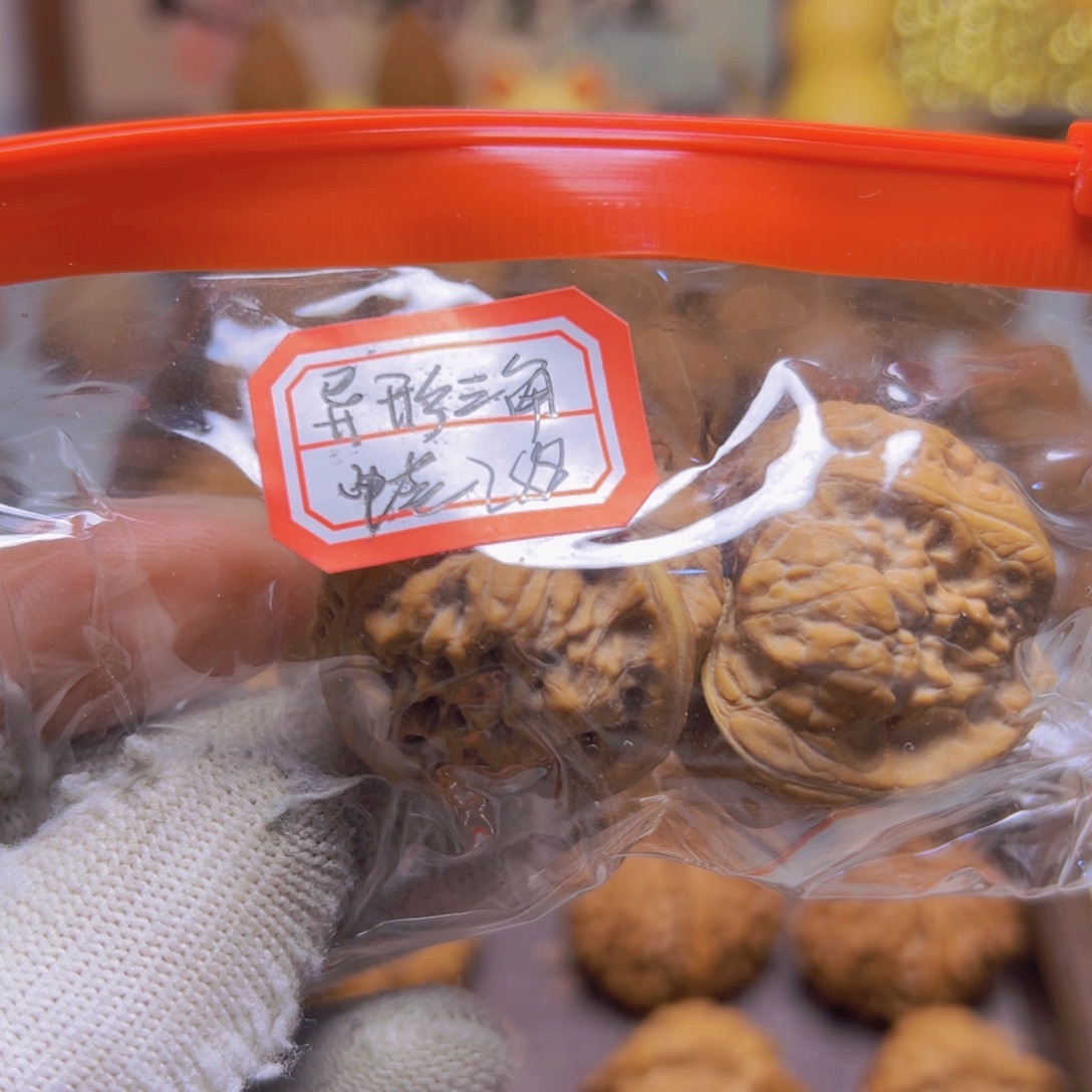 瑞麟文玩核桃蛤蟆头异形