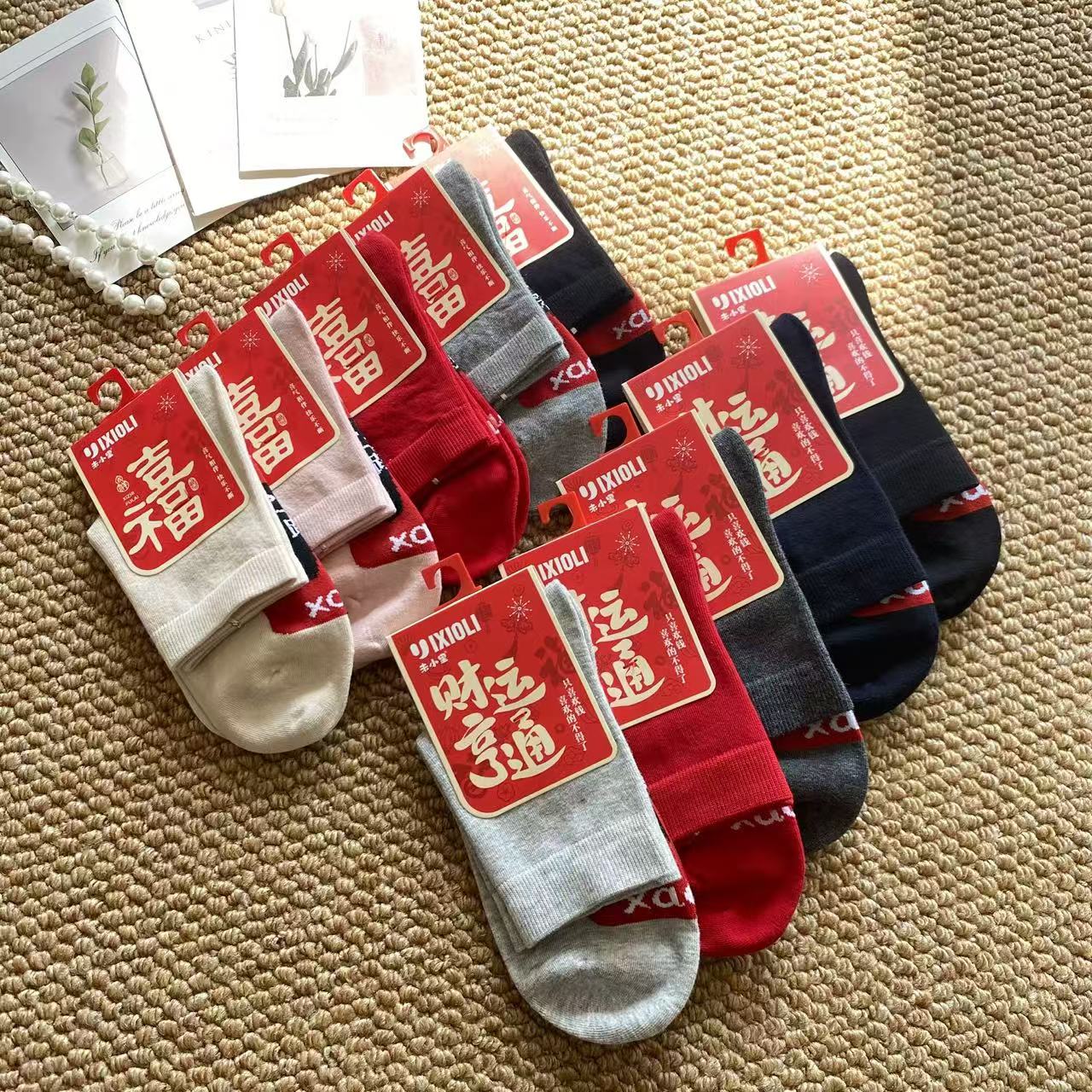 阿悄家 【会员日福利】男女款中筒舒服透气鸿运袜#5167