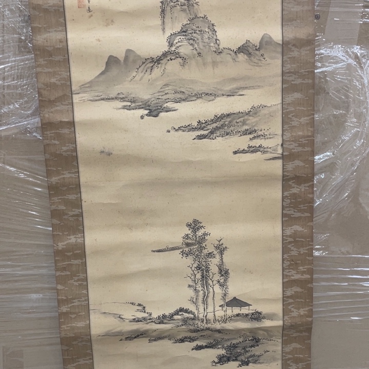 彩***南精品剪纸作品欣赏