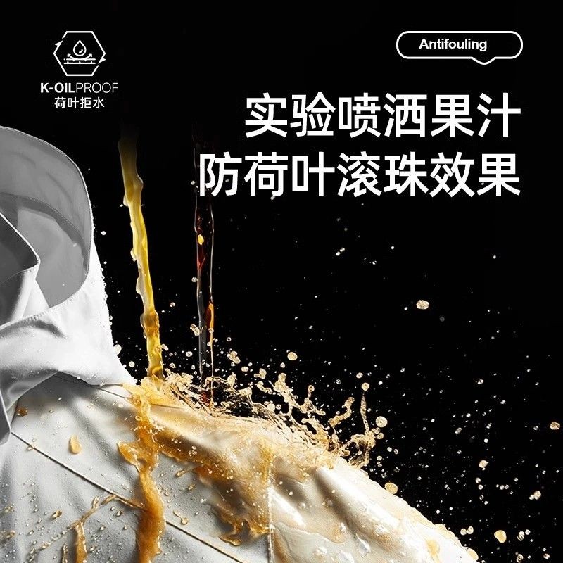 新款户外春秋冲锋衣女防风防水三合一有氧绿高级感登山服外套时尚