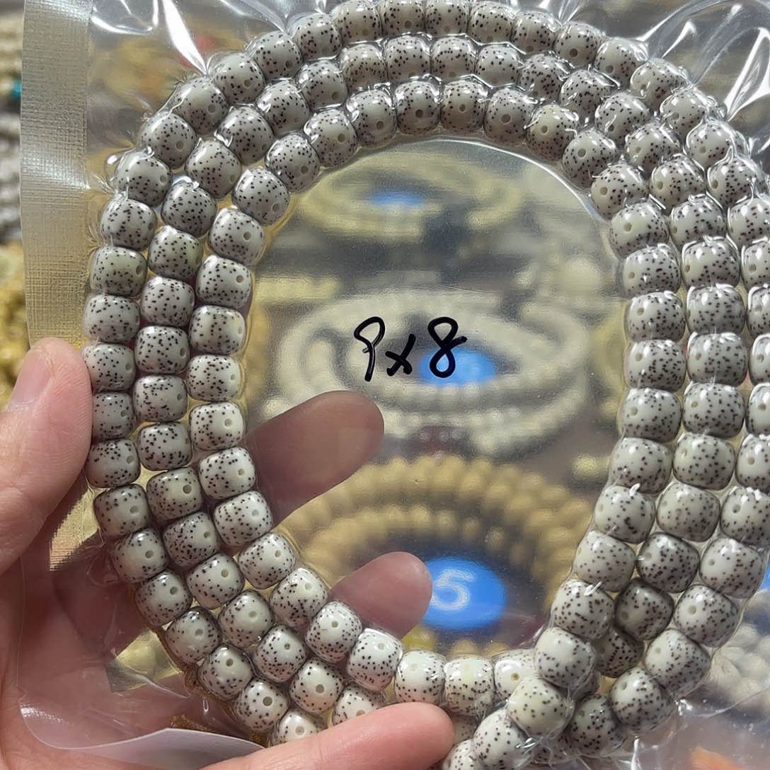 吊坠星月菩提海南星月菩提