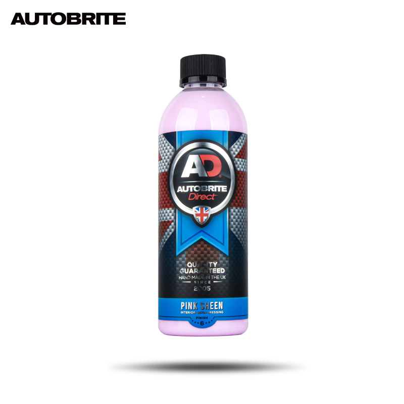 奥太供应链 AD Pink Sheen 粉红光泽橡胶塑料上光剂 500ml