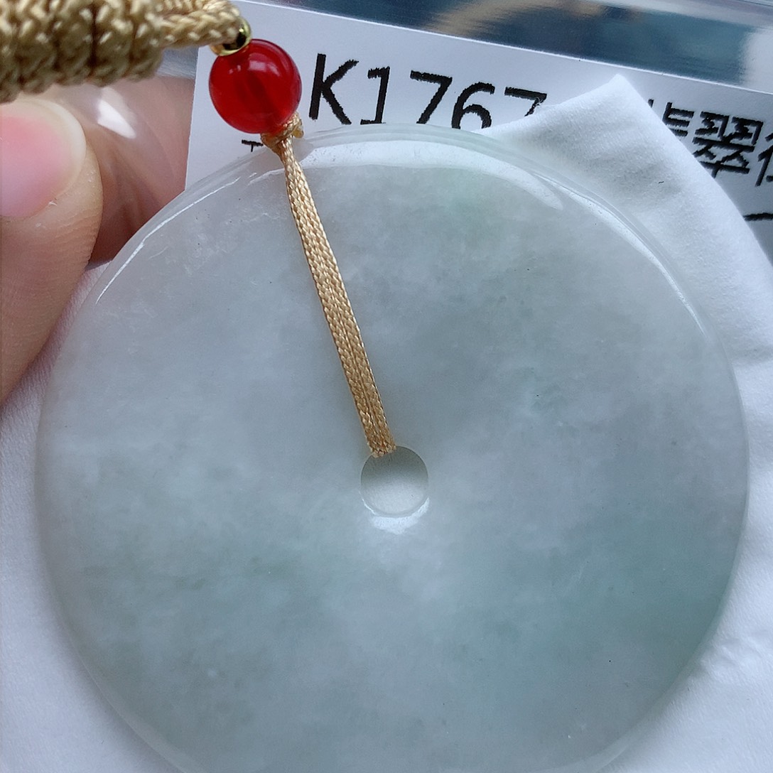 翡翠颈饰未镶嵌牌子