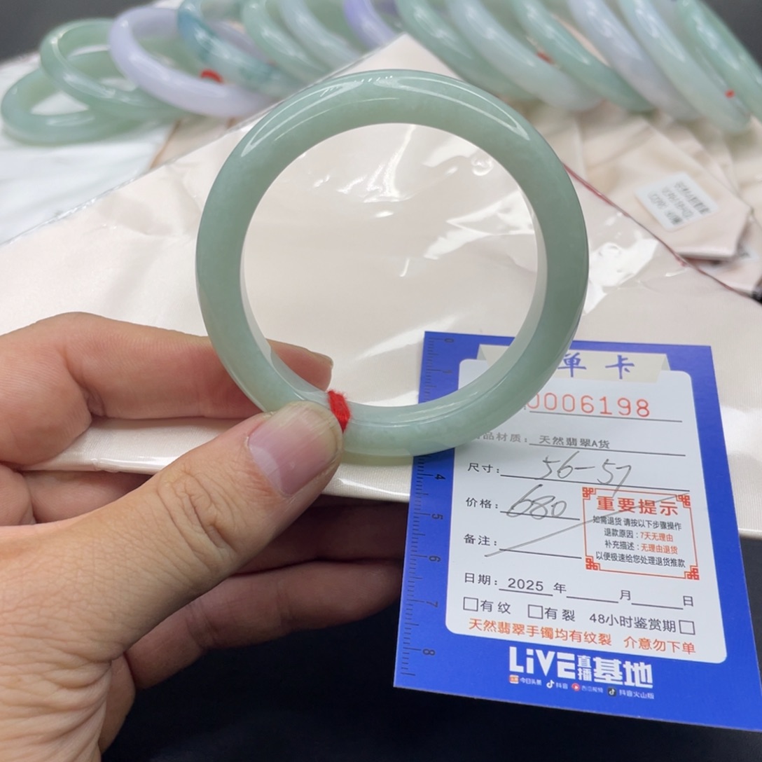 翡翠未镶嵌手镯翡翠手镯