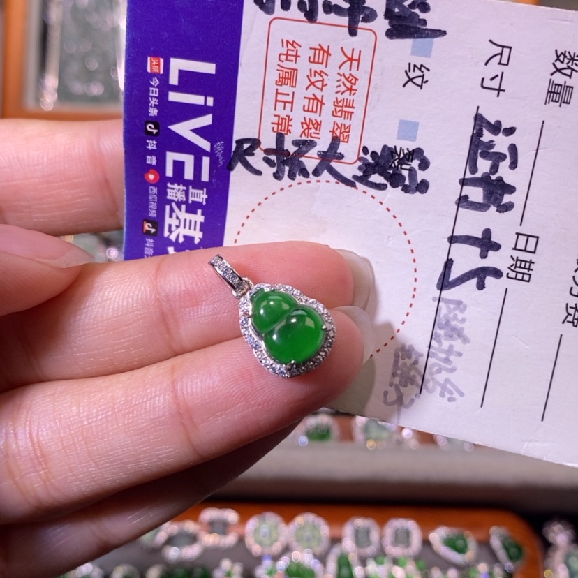 【闪购商品】翡翠银S925镶嵌颈饰天然