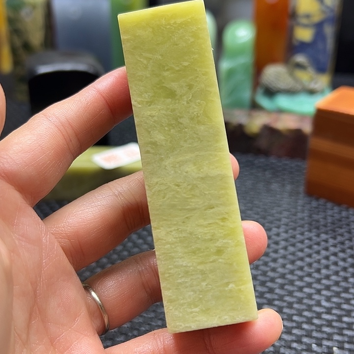 喜***开青田石印章石印章石