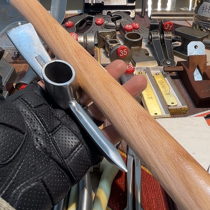 家庭生活厨具农具