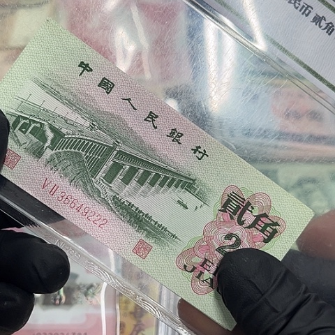 健健康康平平安安