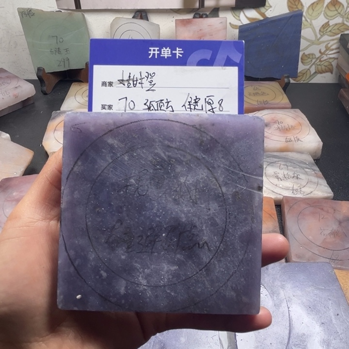 未镶嵌手镯石英质玉小***?