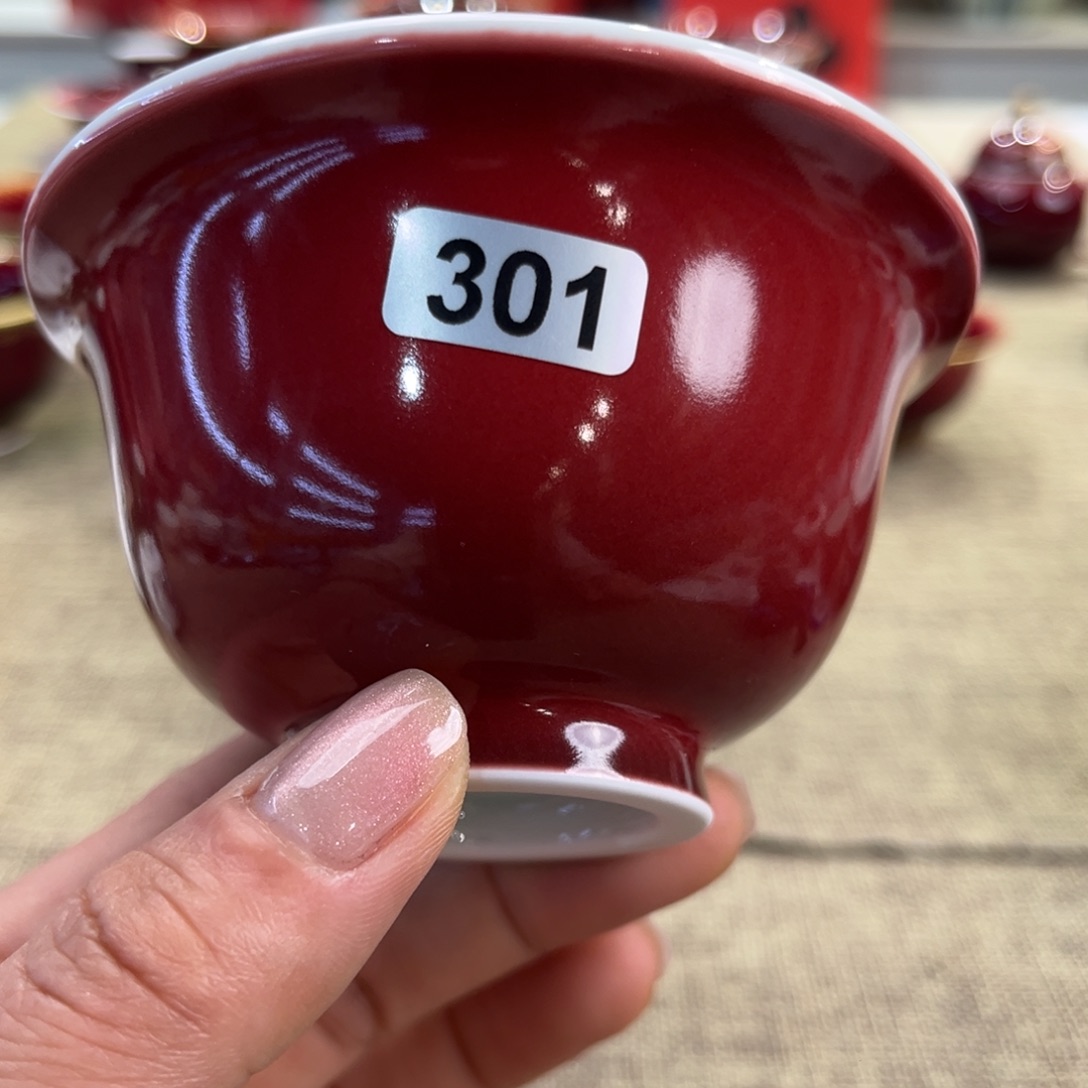 【闪购商品】陶瓷景德镇陶瓷福利