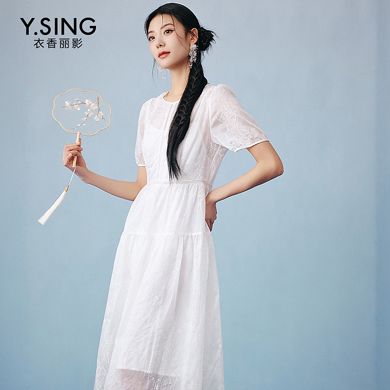 1271【丽公主专属】衣香丽影新款连衣裙140455119