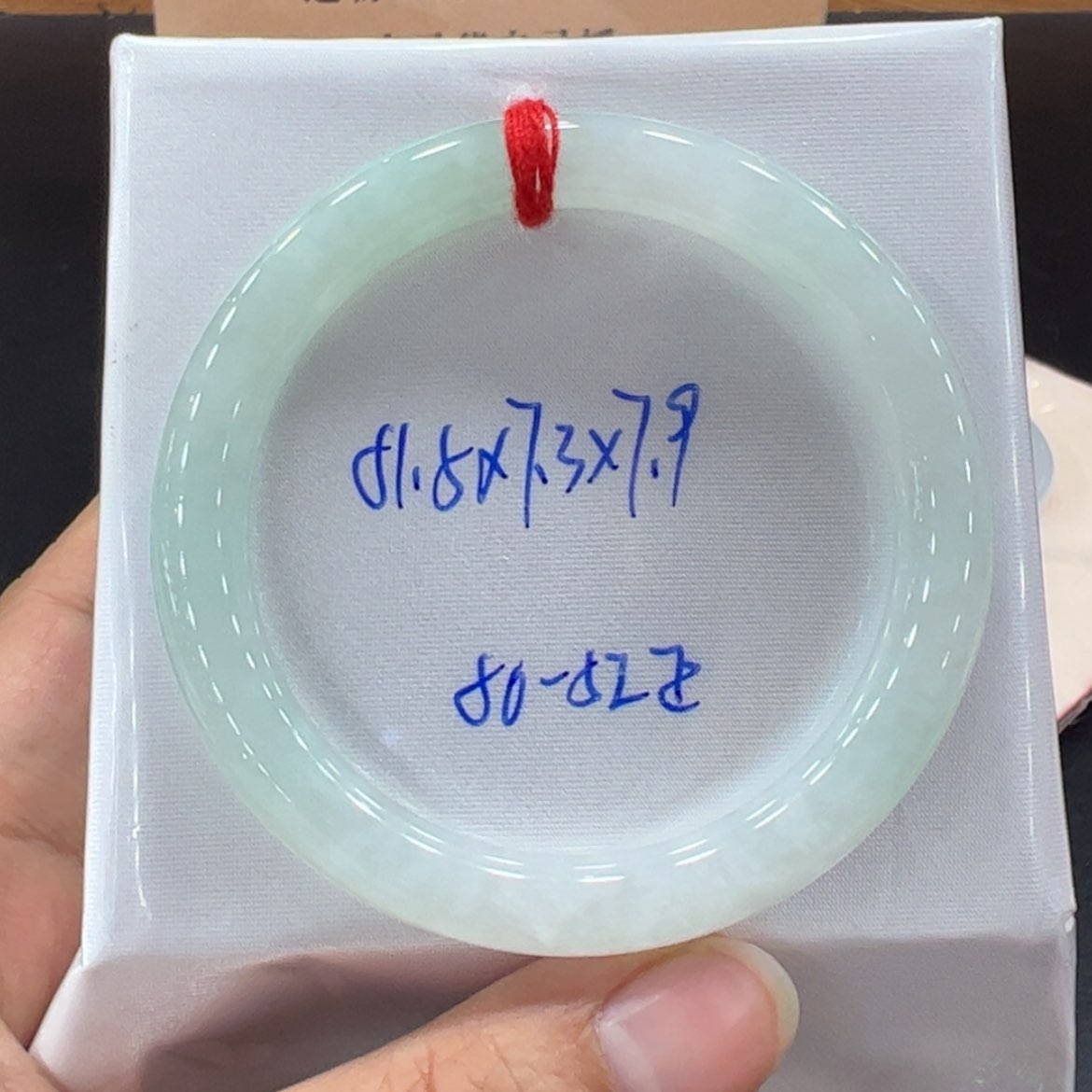 【闪购商品】翡翠手镯未镶嵌翡翠