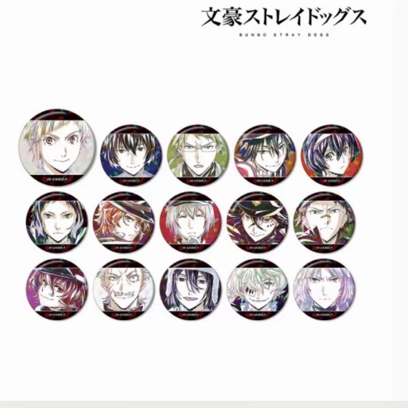 【文豪野犬】水彩闪吧唧/agf 闪吧唧·盲盒代拆