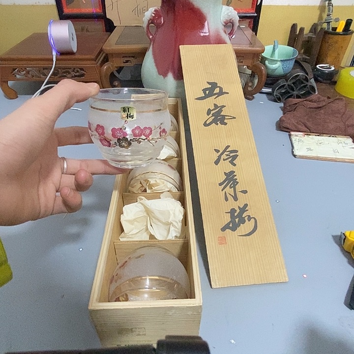 全场只加打包费，茶道具