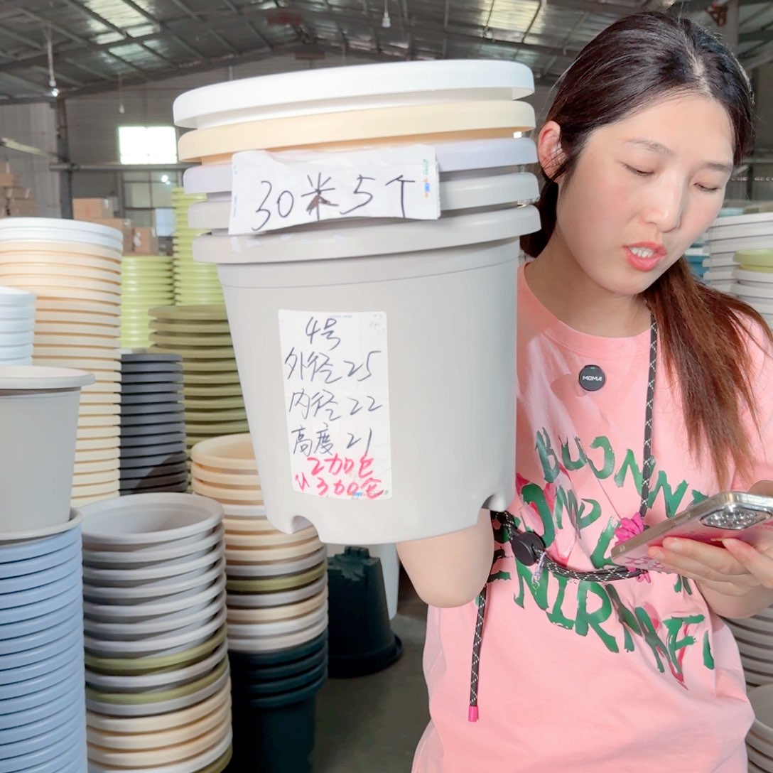 微瑕4#无拖灰白8个