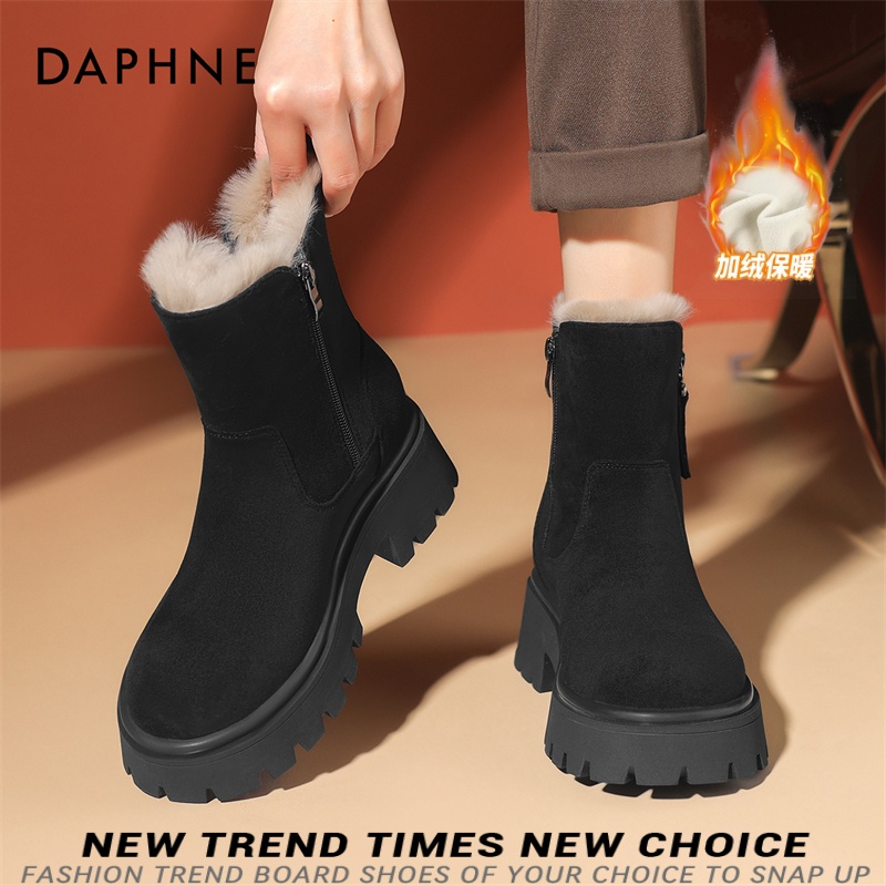 达芙妮雪地靴女款2025新款冬季加厚加绒厚底防滑保暖棉鞋短靴女靴