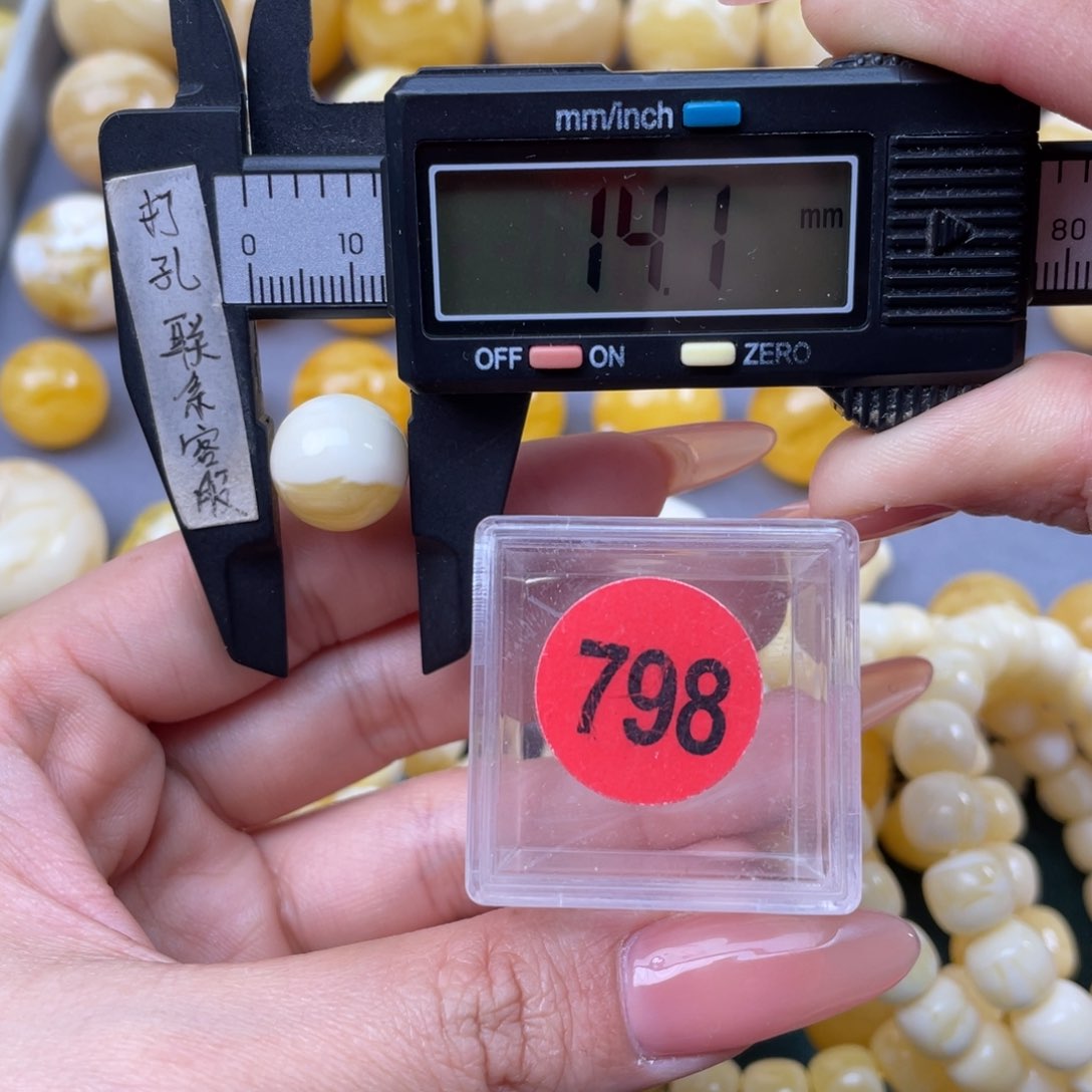 蜜蜡珠宝奇石未镶嵌