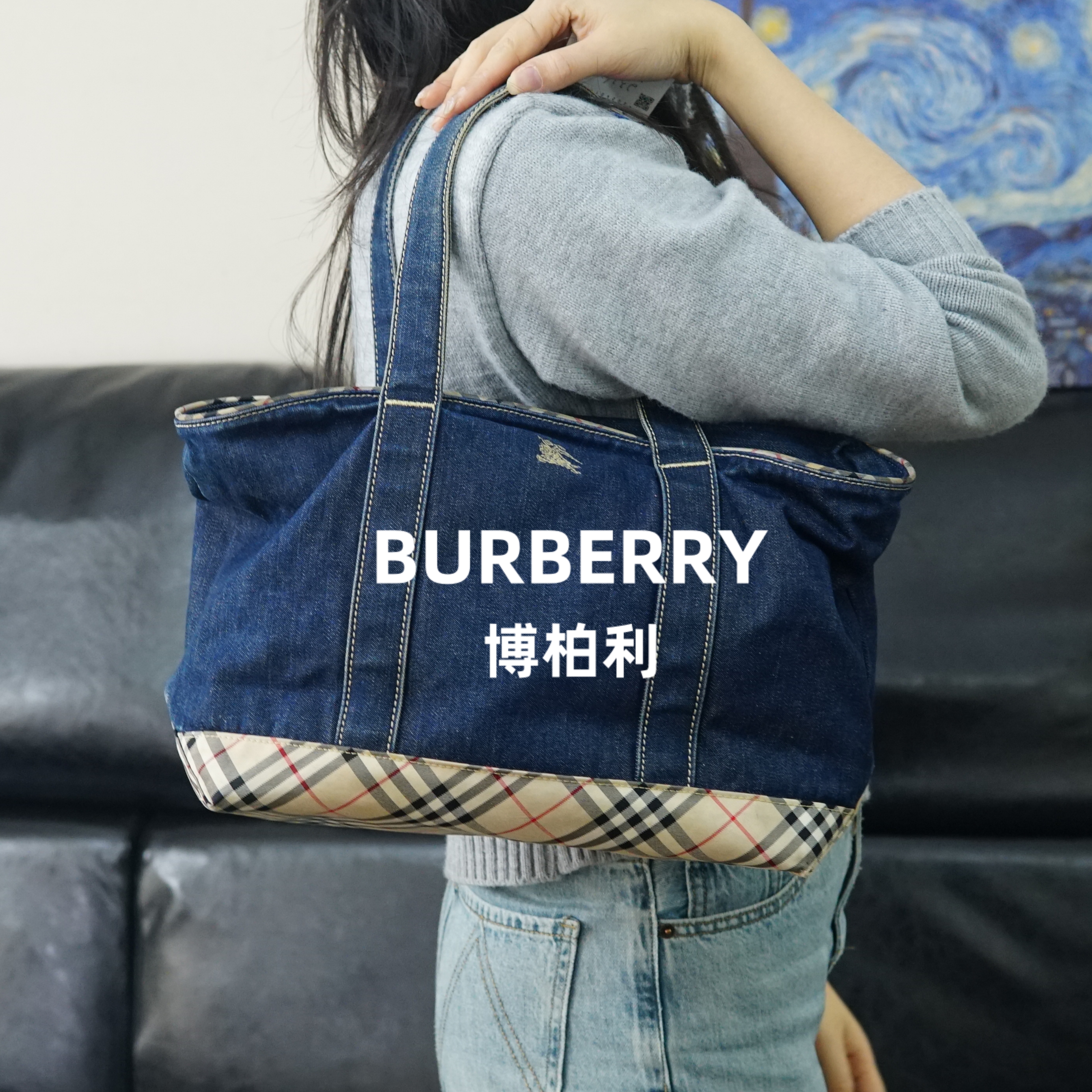 95新 BURBERRY/博柏利 巴宝莉/格纹拼皮手提包/JJ01723472/3472