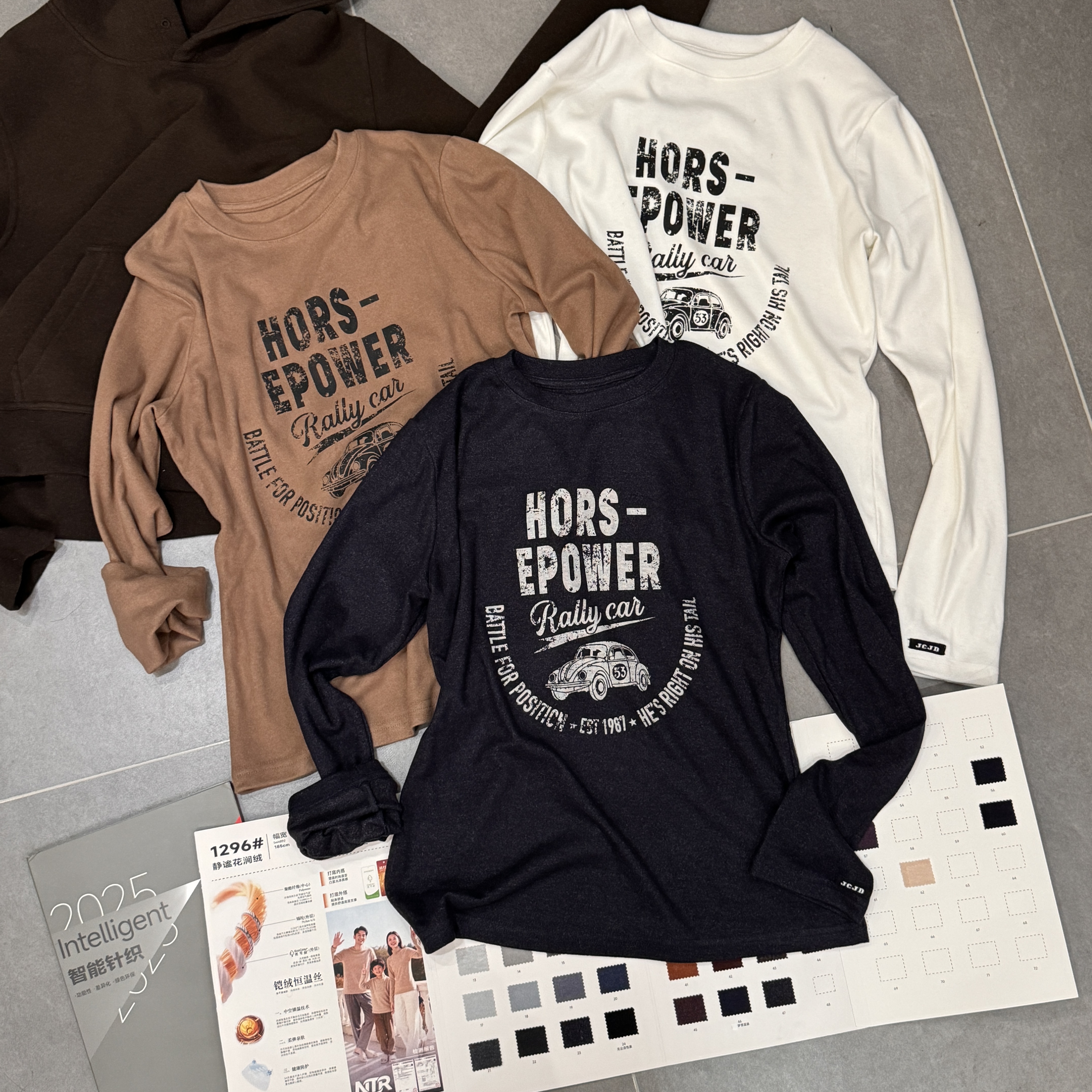 铁子新享 【发热优可丝260克重印花】极简高级慵懒松弛长袖打底衫女