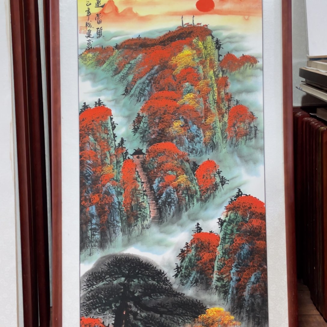 国画带框尺寸63*123厘米