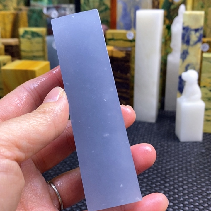 青田石用****1青田石印章石