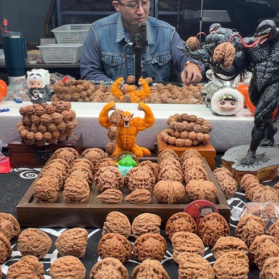 辰***吊坠文玩核桃龙门涧