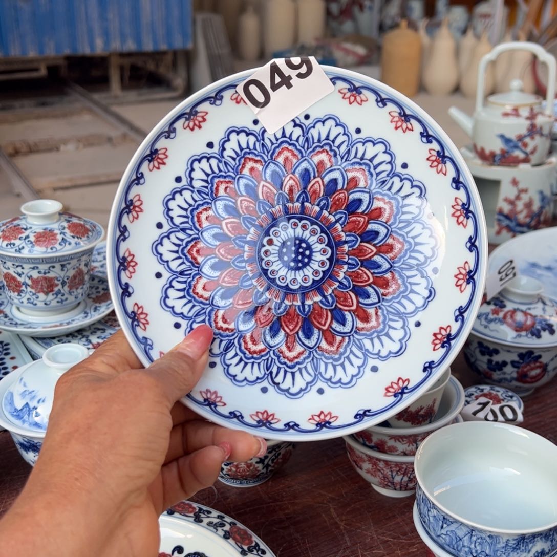 杯青花釉里红原矿