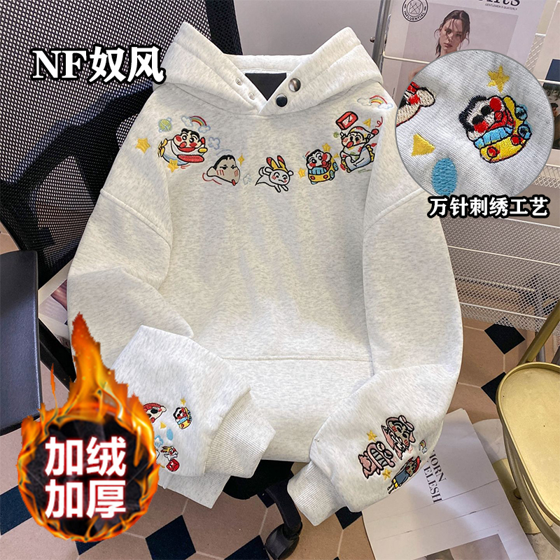 奴风蜡笔小新韩系原版刺绣连帽卫衣男秋冬慵懒风加绒潮牌上衣潮