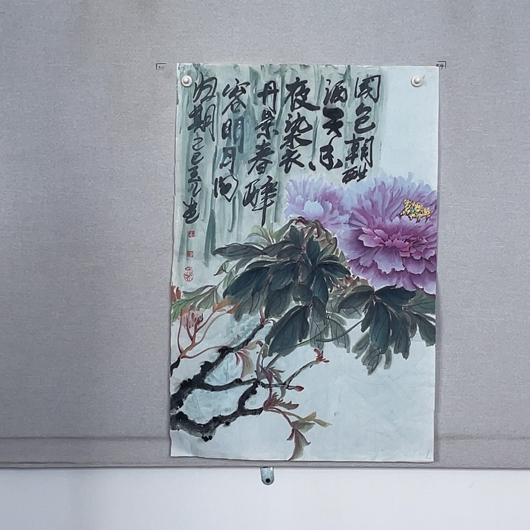 国画山水画作品欣赏7