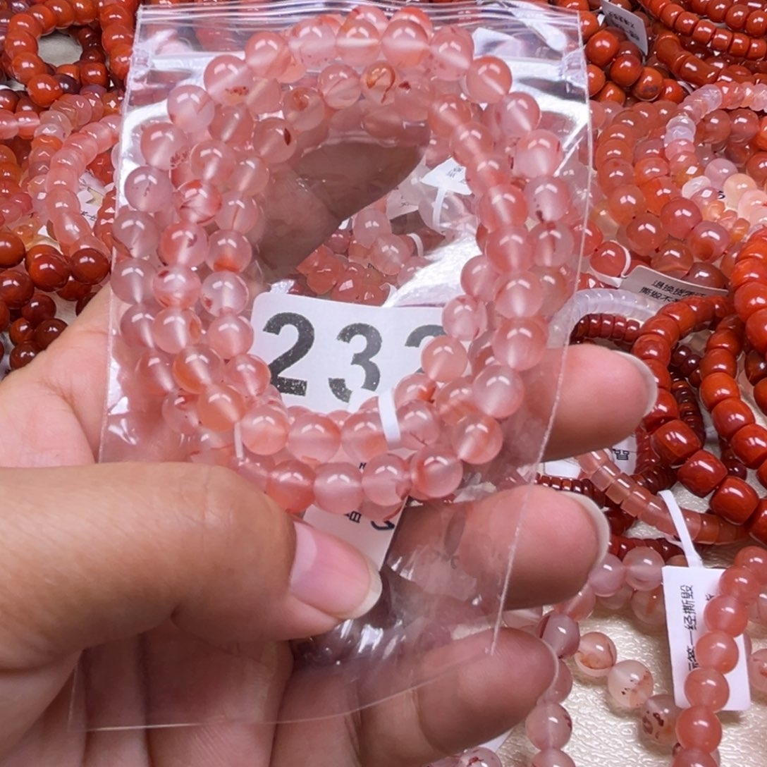 骑***提南红玛瑙未镶嵌手链