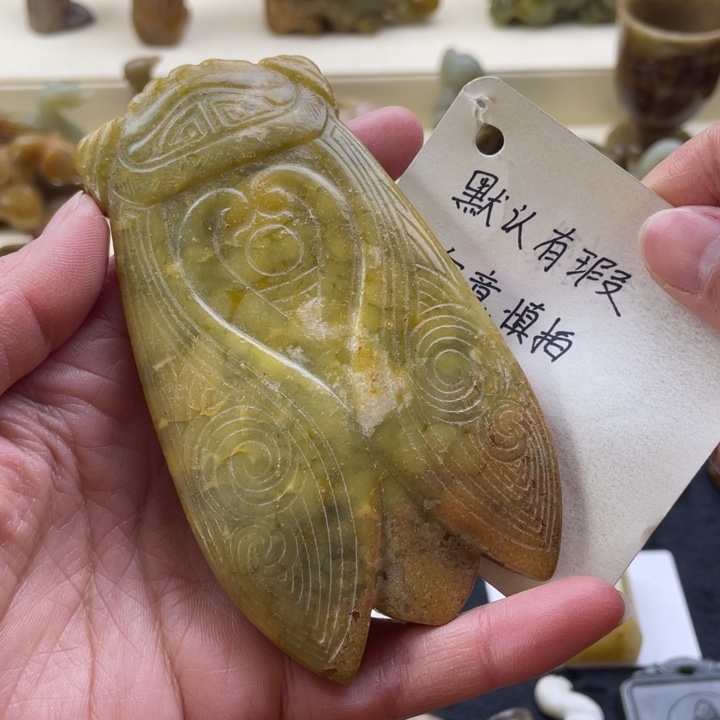 蛇纹石玉颈饰未镶嵌20