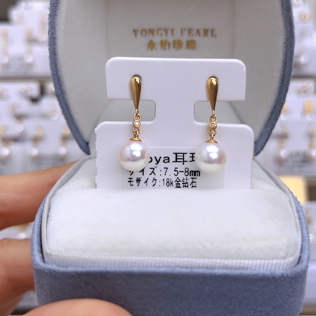 海水珍珠耳饰18K金镶嵌