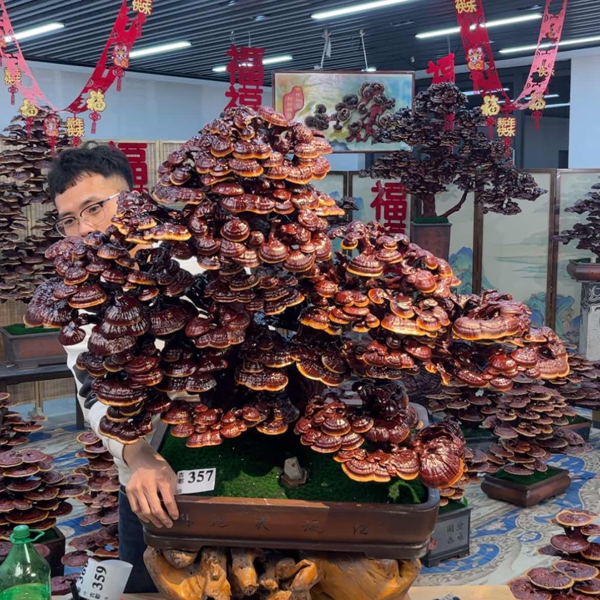 【闪购商品】88888