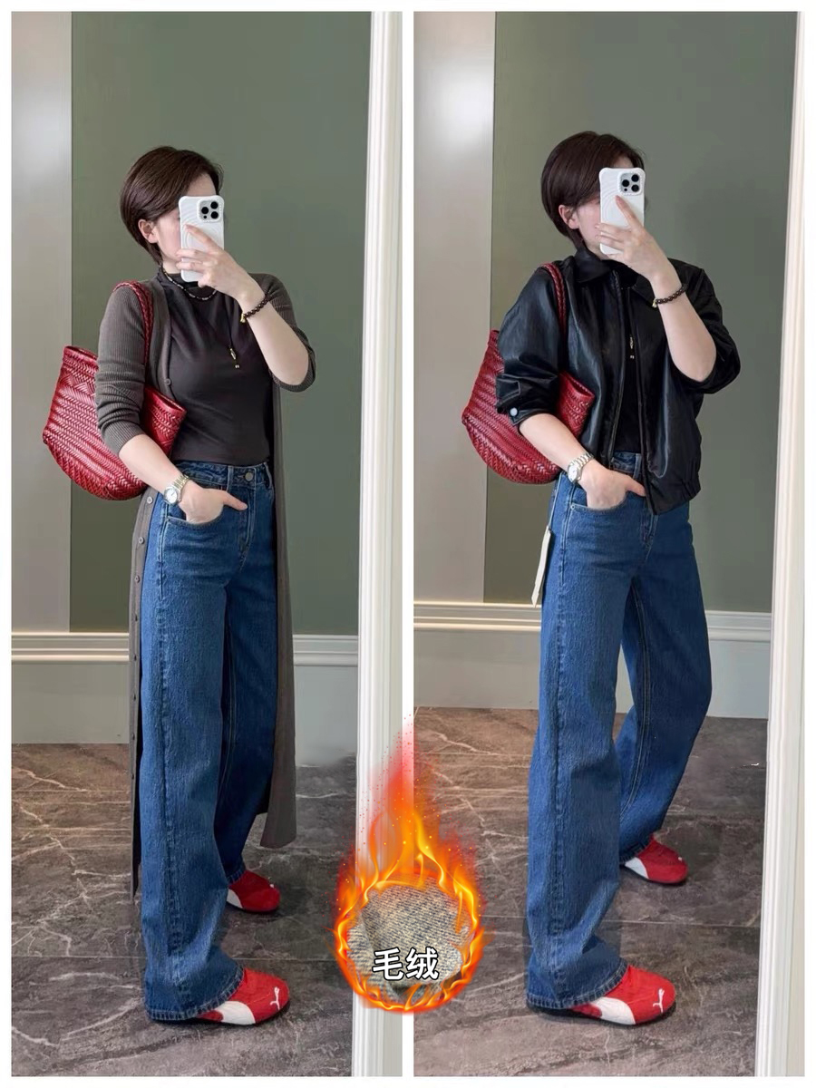 SU【261】花 67  愫洋   2025冬季新款加绒窄版阔腿裤