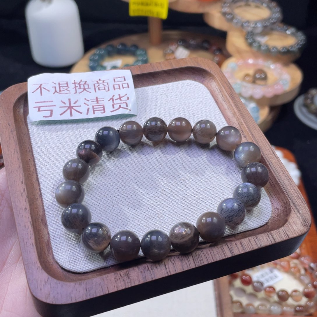长石手串未镶嵌黑骨干不退不换