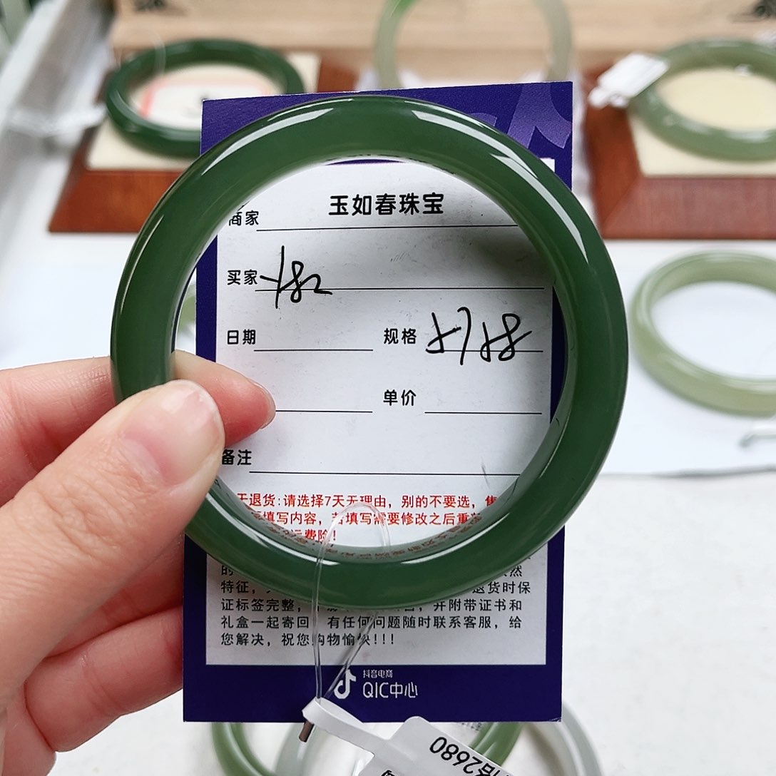 和田玉手镯未镶嵌