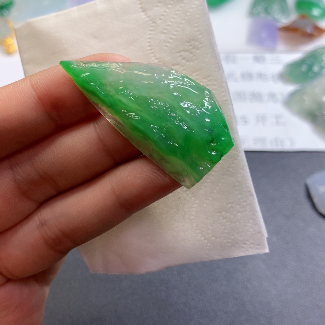 【闪购商品】翡翠吊坠(不含链)未镶嵌