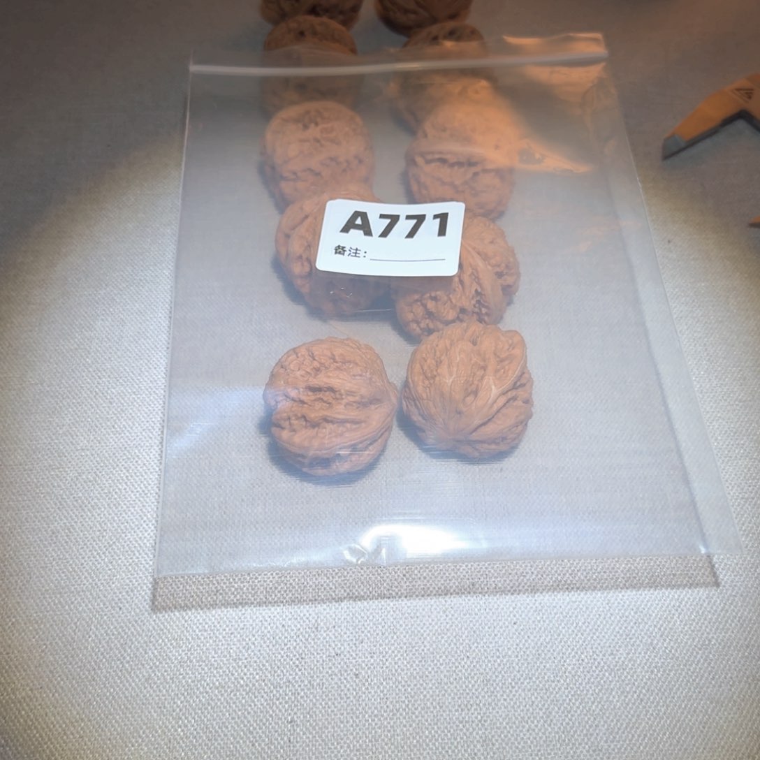 文玩核桃吊坠粗筋771