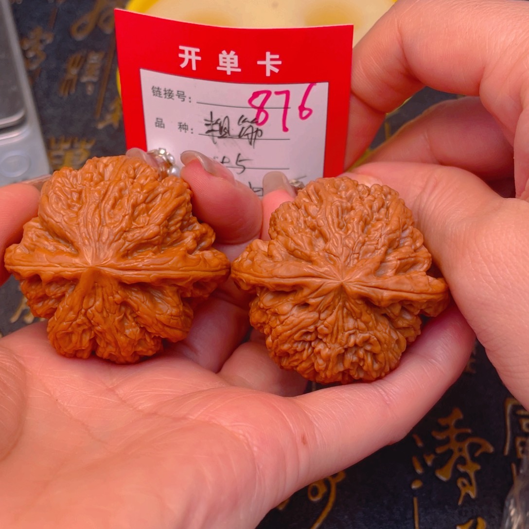 桃核吊坠文玩的好