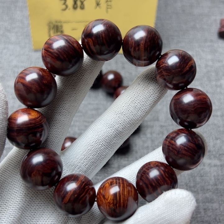 木J****e海南红降2.0单圈