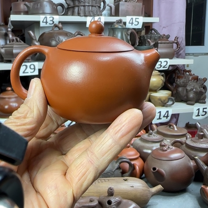 紫砂壶泡茶茶杯茶壶