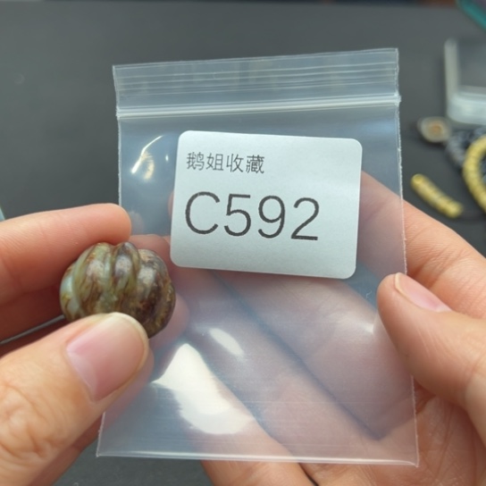 菩提根/象牙果吊坠
