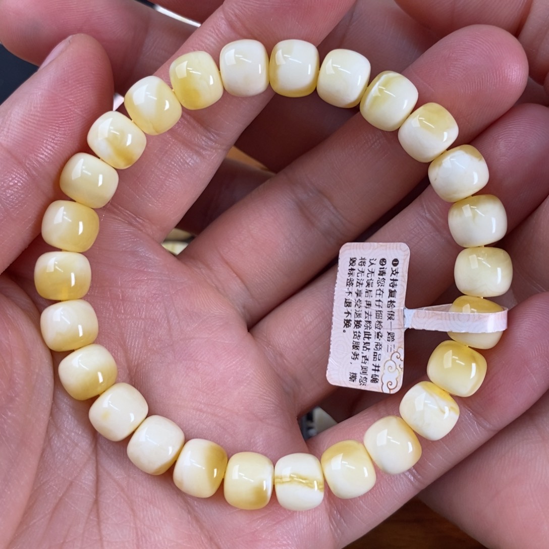 蜜蜡裸石未镶嵌蜜蜡