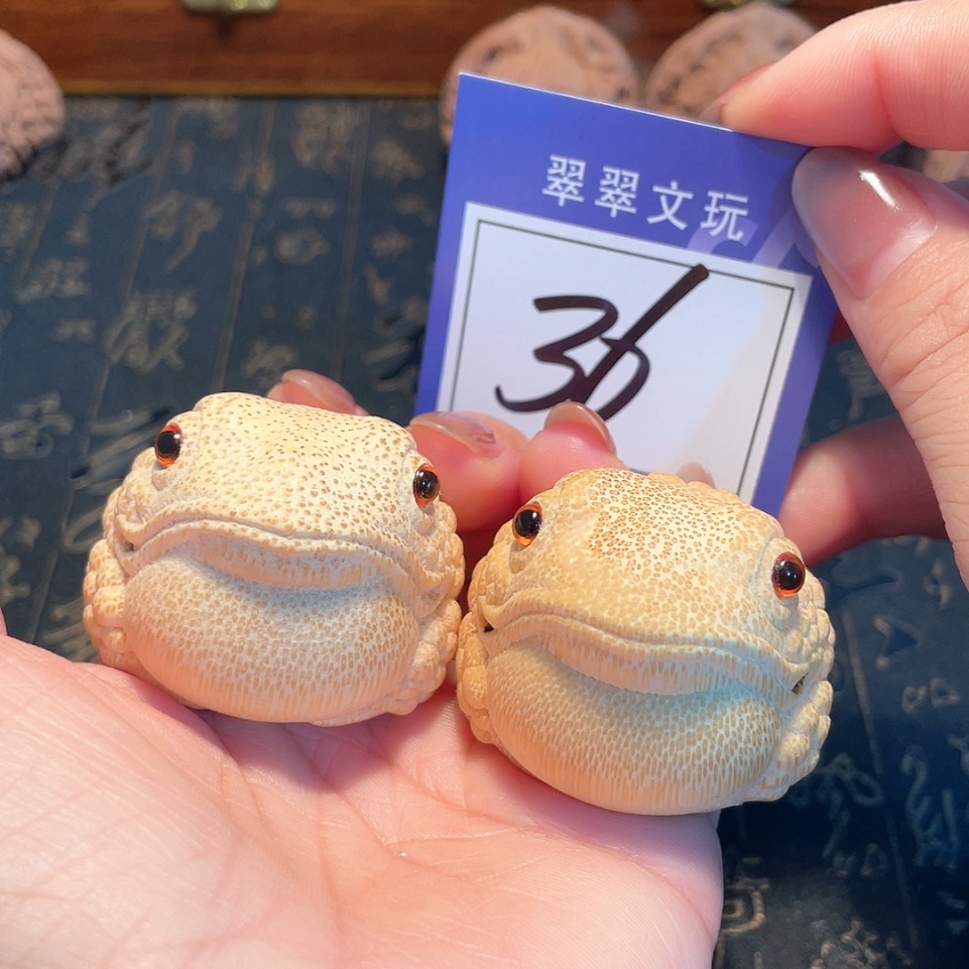 把件桃核竹根雕刻金蟾4.3